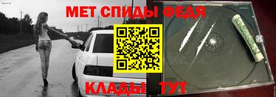 мескалин Изобильный