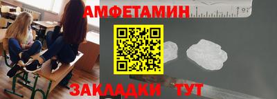 mdpv Ирбит