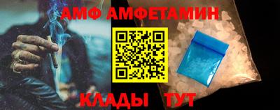 mdpv Ирбит