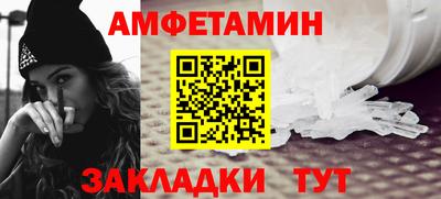 мескалин Изобильный