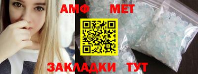 кокаин VHQ Абакан