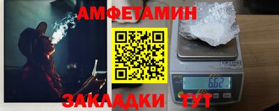 мескалин Изобильный