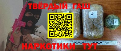 кокаин VHQ Абакан