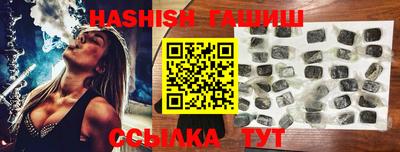 марки lsd Азнакаево