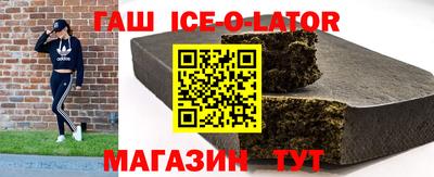 мескалин Изобильный