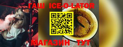 мескалин Изобильный