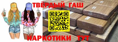 mdpv Ирбит