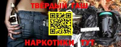 герыч Ипатово