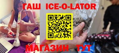 мескалин Изобильный