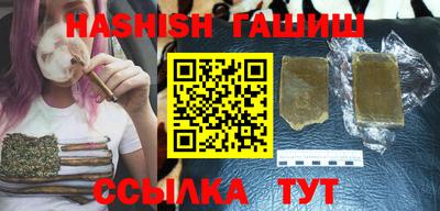 марки lsd Азнакаево