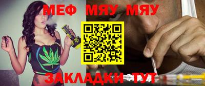 марки lsd Азнакаево