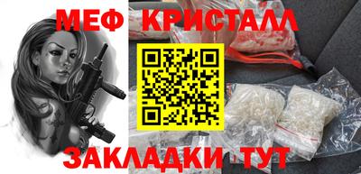 mdpv Ирбит