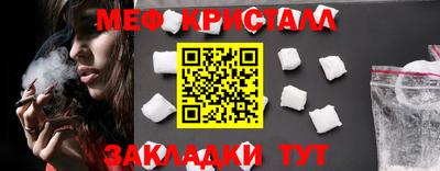 марки lsd Азнакаево