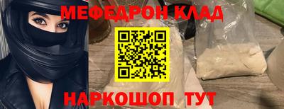 mdpv Ирбит