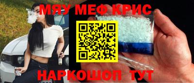 кокаин VHQ Абакан