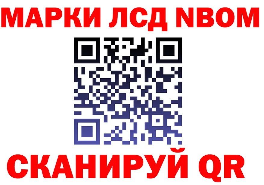 Марихуана индика tor darknet mega Сердобск