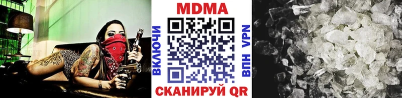 hydra   закладки  Сердобск  МДМА Molly 
