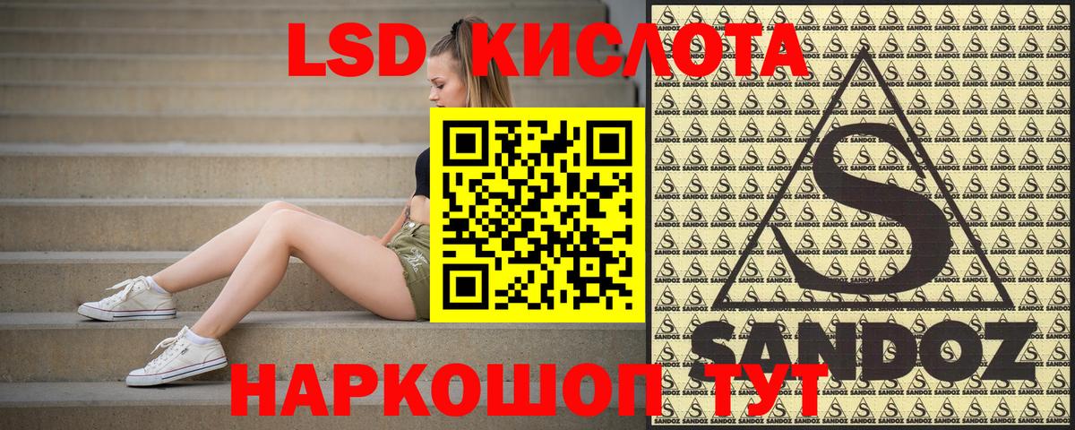 Марки N-bome 1,8мг  Сердобск  Марки N-bome 1,8мг 