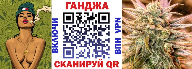 купить наркоту  Сердобск  ОМГ ОМГ ССЫЛКА  Бошки марихуана сатива 